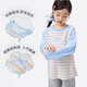 Xiaoyinman children's clothing girls' waffle striped t-shirt 26 spring fashion casual bottoming shirt for middle-aged and older children blue 120