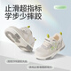 Shepherd boy newborn baby screaming shoes for women 2026 summer new soft-soled insect front shoes for baby boys breathable mesh shoes Ladybug 19 shoe inner length 14.0cm/suitable for feet 13.7cm
