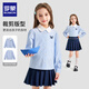 Luo Meng girls long-sleeved shirt primary and secondary school students spring and summer blue striped embroidered top college style shirt blue regular single shirt 130