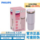 Philips (PHILIPS) car air purifier removes formaldehyde, removes odors, disintegrates viruses and bacteria, Portable sterilization, cup shape, GP5603 pink, official standard configuration