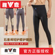 Yalu Northeast Extra Thick Graphene Lined Thickened Cotton Wool Lined Winter Warm Pants for Cold Resistance Brand Graphene Short Knee Pads 2XL 100-130Jin Jin is equal to 0.5kg