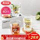 Meiya disposable cup aviation cup 300ml*40 printed space cup thickened plastic beverage tea cup