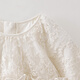 MARC&JANIE Fresh flowers girls embroidered mesh skirt baby dress spring new skirt 560120 off-white - embroidered mesh 90 cm (recommended height 81-90cm)