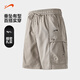 Guirenniao Casual Cargo Shorts Men's 2026 Summer New Outdoor American Functional Five-Point Shorts Sports Men's Pants Black M