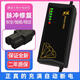 Automatic power-off and shutdown electric two- and three-wheeler universal battery charger 48V12AH60V20A72V32A45a flagship 48V60V72V automatic shutdown pulse 55-60