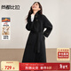 Shandubila pure sheep wool stand-up collar woolen coat for women winter warm long-sleeved loose double-sided woolen coat mid-length coat