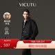 VICUTU Smart Jacket Business Jacket Casual Lapel Autumn and Winter Short Woolen Jacket Black (175/92A)