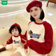 Wooden house parent-child outfit sweatshirt for baby 100 days old, family of three, four, autumn and winter New Year family outfit, mother and child sweatshirt, thin red apricot spell 80 rompers