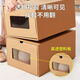 Fantasy dormitory shoe box storage box transparent shoe box drawer type carton shoe storage can be stacked shoe cabinet for girls within 40 yards 6 pieces 1x1x1cm