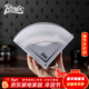 Bincoo hand-brewed coffee filter paper storage box V60 universal fan-shaped filter paper box filter paper dust-proof storage filter paper holder
