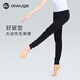 Aiwugo autumn black dance pants for women adult radish pants dance fitness gymnastics clothes loose modern dance body training pants black-radish pants XL