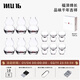 MU16 Bat Pattern Gourd High-end White Wine Cup Two-Liang Wine Set Glass Wine Cup Pot Wine Set New Year's Gift for Elders
