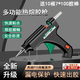 Miling hot melt glue gun electric melt glue gun children's handmade DIY household adhesive artifact high viscosity strong glue gun glue stick 50W aluminum mouth matte black small glue gun comes with 10 glue strips