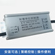 Ji Litian PLC single light controller manufacturer remote control smart street light remote timing switch monitoring