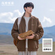 Mark Huafei Reversible Stand Collar Jacket Men's Spring and Autumn New Retro Casual Polar Fleece Men's Work Jacket Brown 2XL