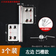Du Zhunyu aluminum alloy swing door hinge bathroom toilet door stainless steel hinge hinge old fire door flat style - steel left 3 hinges + 30 rivets
