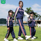 Wooden house parent-child clothing mother-son mother-daughter baseball uniform autumn clothing set high-end street-friendly family of three or four sports and leisure two-piece set navy blue jacket 120 cm