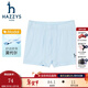 HAZZYS children's underwear 2023 summer new arrival thin, cool, elastic, comfortable, breathable and comfortable boxer briefs, ice crystal blue 110