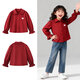 Snoopy Girls Cotton Shirt Spring and Autumn 2026 New Style Girls Long Sleeve Shirt Children's Bell Sleeve Sweet Top Red 130 Recommended Height 121-130cm