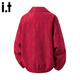CHOCOOLATE it trendy brand textured lapel jacket men's spring retro pleated loose casual jacket red 4XL recommended 180Jin Jin equals 0.5kg -195Jin Jin equals 0.5kg