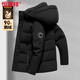 Hengyuanxiang light luxury men's goose down down jacket winter new hooded removable warm thickened dad jacket black M 170/92A