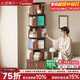 Small craftsman's simple rotating bookshelf 360-degree bookcase removable floor-standing storage rack living room display rack five-layer walnut color