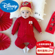 Disney Autumn and Winter Baby New Year's Festive Clothes Warm Baby Quilted Suit Separate One-month-old New Year's Greeting Clothes Peaceful and Happy 100 cm