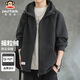 Paul Frank Polar Fleece Jacket Men's Winter Thick Warm Hooded Jacket Men's Trendy Top Men's Dark Gray XL