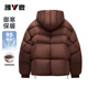 Yalu High Filled Down 242g 2025 Short Puff Down Jacket Autumn and Winter Couple High Puff Profile Warm Daily Jacket Light Gray S Recommended 80-100Jin Jin is equal to 0.5 kg