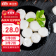 Fu Hai Jin Fresh Frozen Scallop Pillars 300g 52-66 pieces Scallop Pills Scallop Pillars Hot Pot BBQ Ingredients Fresh Shellfish