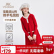 YEEHOO girls' dress children's knitted skirt medium to large children's clothing wool warm small fragrance banquet spring red 110