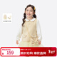 Xiaoyinman children's clothing girls doll collar dress Xiaoxiangfeng 26 spring sweet and cute mesh skirt for children yellow 110