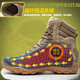 H8 Мужские ботинки Martin Boots 2025 Новая походная туфли для коровьей коровь