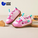 Mini Bala Train Children's Shoes Children's Running Shoes Spring New Baby Breathable Shock Absorbing Toddler Shoes Comfortable for Boys and Girls Pink Size 25 Suitable for Feet Length 14.5-15.0cm