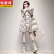 Hengyuanxiang high-end brand down jacket women's mid-length 2026 winter new style detachable hood puff fashion duck down thick coat black XL