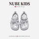 NUBEKIDS British children's shoes, girls sneakers, princess new spring and summer baby toe-toe anti-kick fashionable sports shoes, quicksand silver 17, inner length 13cm, recommended foot length is about 12cm