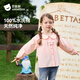 Betis children's shirt girls spring new style baby style girl spring French shirt comfortable and skin-friendly pink 100 cm
