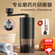 Jingxianju pill grinder pill grinder pill grinder pill grinder pill grinder pill grinder medicine powder grinder pills manual pill grinder with cleaning brush upgraded ceramic grinding core adjustable powder thickness