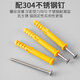 Fantasy expansion screw 8mm small yellow croaker nylon plastic expansion tube lengthened expansion screw rubber plug bolt expansion plug self-tapping M6*30+color zinc nails (530 sets/14 packs)