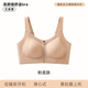 Yalu Women's Bra Breastfeeding Convenient Zipper Vest Seamless Breathable Gathering Anti-sagging Comfortable Bra Foundation Skin M Recommended 90-100Jin Jin is equal to 0.5kg