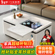 Jibao slate removable lifting coffee table with kettle integrated living room simple light luxury high-end Kung Fu tea table Kung Fu coffee table with tea stove set door-to-door installation