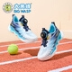 BIG WASP BIG WASP children's shoes children's professional running shoes boys summer new mesh breathable rotary buckle primary school students' sports shoes white dark blue 30