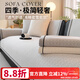 Love Lifetime Sofa Cushions for All Seasons 2026 New Sofa Seat Cushion Non-Slip Cover Cloth Cover High-end Popular Straight Seat Cushion Chenille Chihiro-Gray 90cm*70cm Extended Armrest Cover Backrest Cover