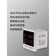 Reactive power compensation controller overvoltage and overdistortion protection low-voltage reactive power automatic compensation control C600 16-channel control output + cabinet temperature monitoring (including 1m probe