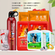 ANSHUN household fire emergency kit set household fire protection four-piece set fire escape gas mask water-based fire extinguisher family of four household fire escape emergency kit