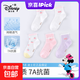 Disney Disney Girls' Socks Children's Spring and Autumn Baby Class A Girls' Pure Cotton Socks Girls' Medium Tube Cotton Children's Socks 5 Pairs Pack Class A Quality, 7A Antibacterial 10-12 Years Old (L) 22-24cm