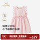 YEEHOO shopping mall same style dress girls princess dress spring and summer vest skirt western style one-year-old dress new style champagne pink 80 cm
