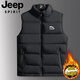 JEEP SPIRIT Down Vest Men's Autumn and Winter 2025 New Style Waistcoat Vest Jacket Casual Warm Vest Thickened Jacket Warm Cotton Vest Blue - Leopard M55 M Recommended 85-100Jin Jin equals 0.5 kg