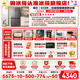 Haier refrigerator 659 liters household cross four-open multi-door first-class energy efficiency dual-frequency air-cooled frost-free large-capacity oxygen-blocking dry and wet storage refrigerator Boca Gray + oxygen-blocking dry and wet storage + EPP ultra-clean system