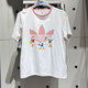 
Adidas 3D short-sleeved T-shirt women's 2025 summer new Disney joint sports casual wear round neck top JP1428 white M